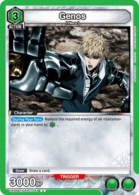 Genos - Union Arena (English) card