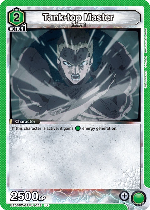 Tank-top Master - Union Arena (English) card