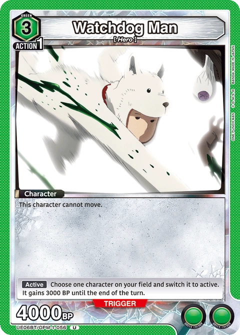 Watchdog Man - Union Arena (English) card