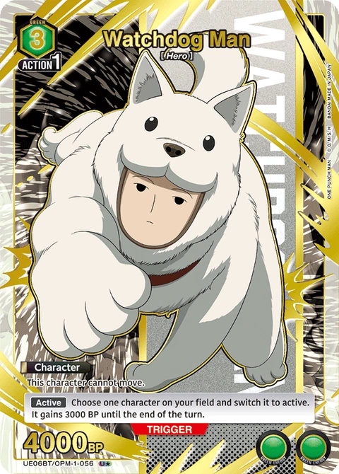 Watchdog Man - Union Arena (English) card