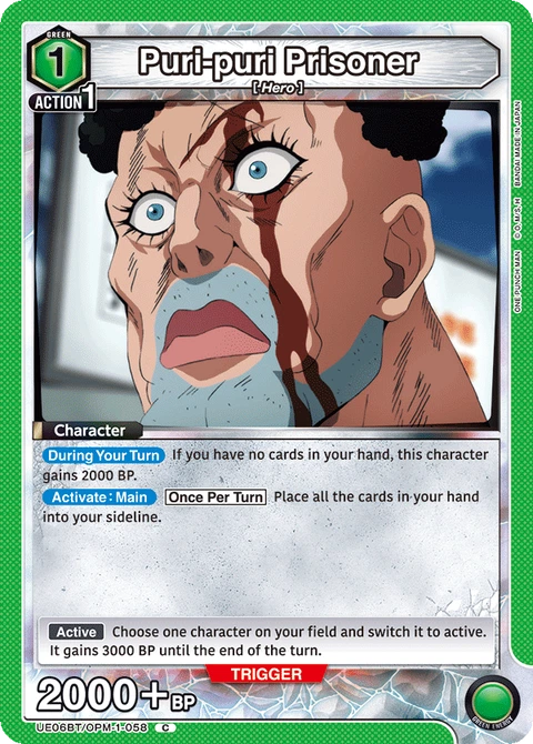 Puri-puri Prisoner - Union Arena (English) card