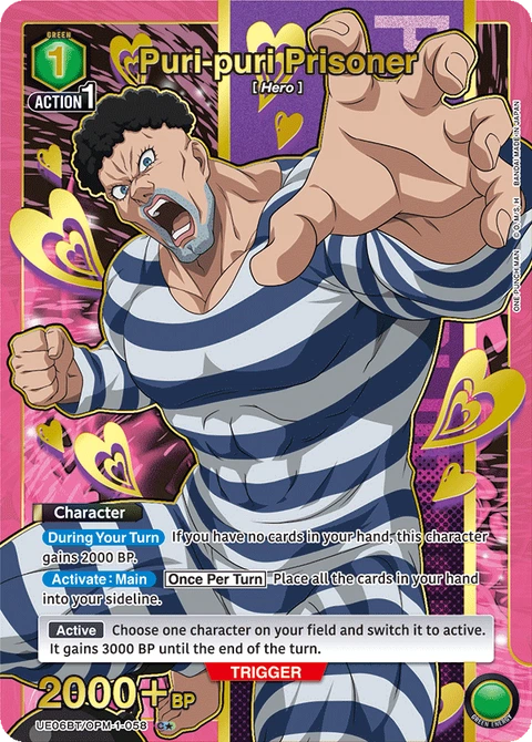 Puri-puri Prisoner - Union Arena (English) card