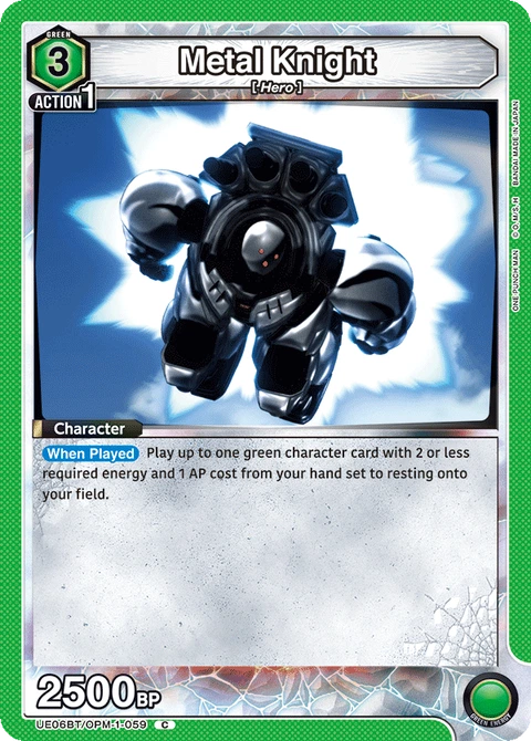 Metal Knight - Union Arena (English) card