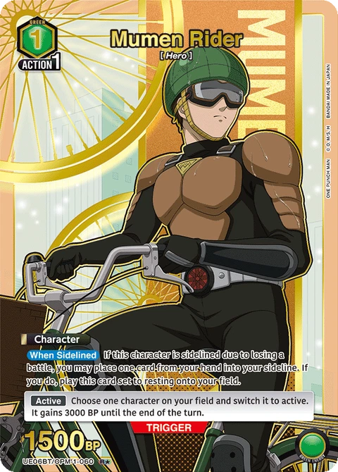 Mumen Rider - Union Arena (English) card