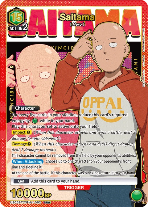 Saitama - Union Arena (English) card
