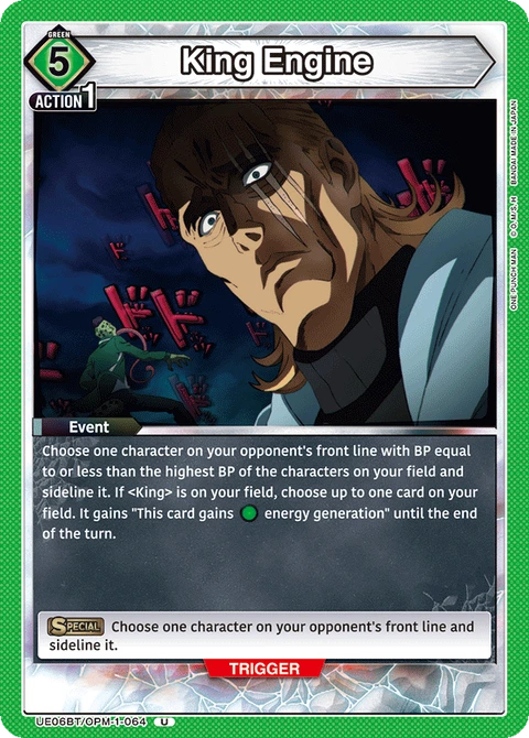 King Engine - Union Arena (English) card