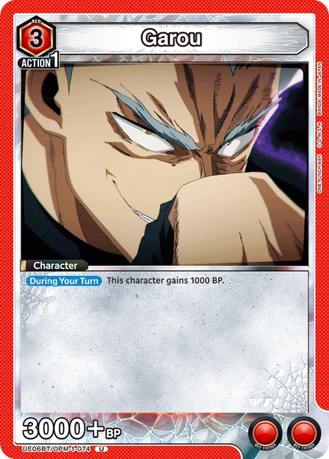 Garou - Union Arena (English) card