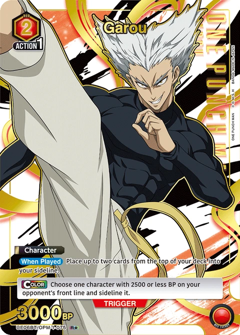 Garou - Union Arena (English) card