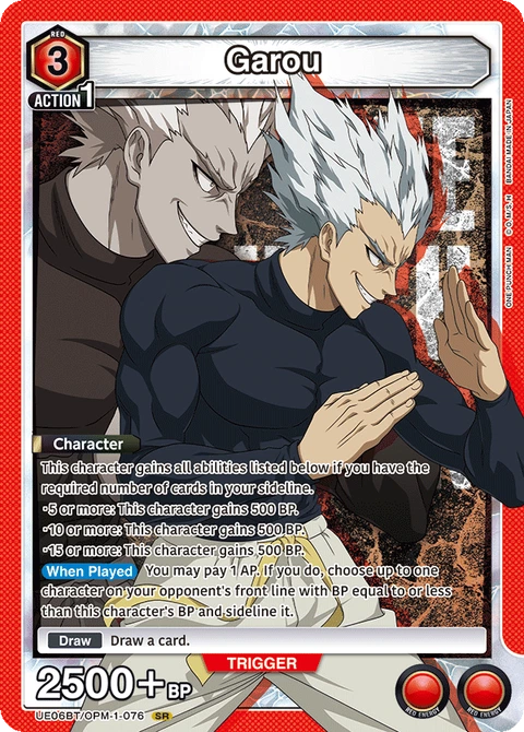 Garou - Union Arena (English) card