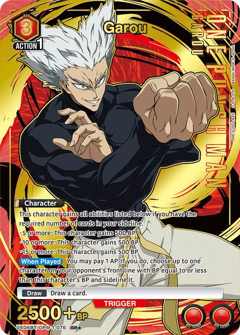 Garou - Union Arena (English) card