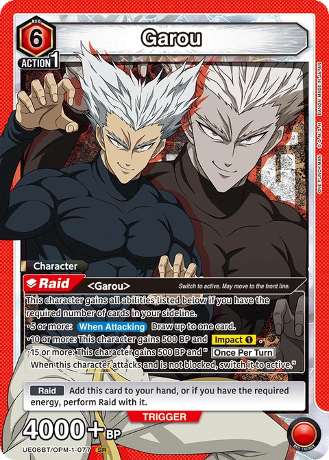 Garou - Union Arena (English) card