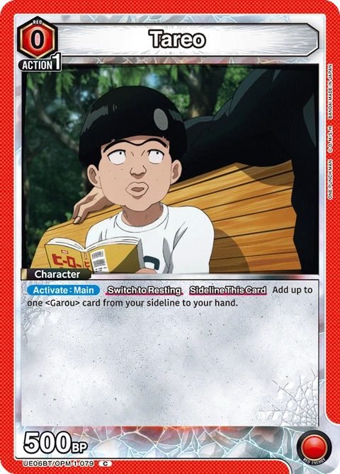 Tareo - Union Arena (English) card