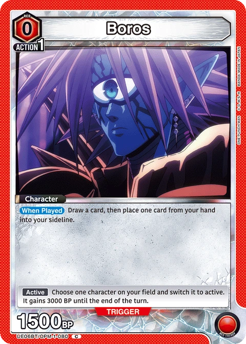 Boros - Union Arena (English) card