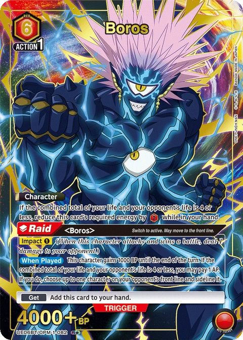 Boros - Union Arena (English) card