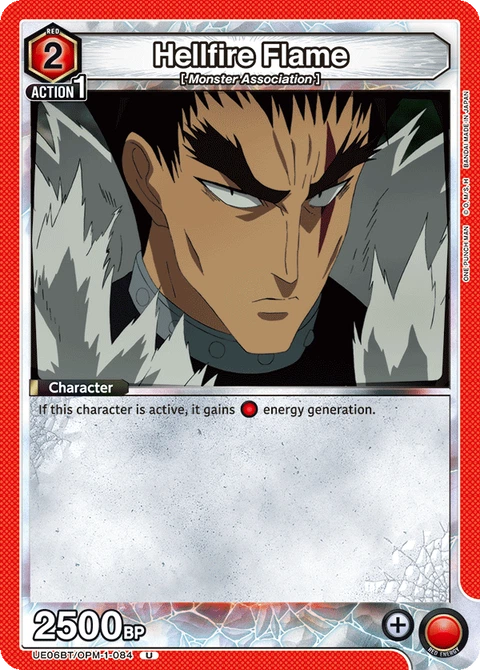 Hellfire Flame - Union Arena (English) card