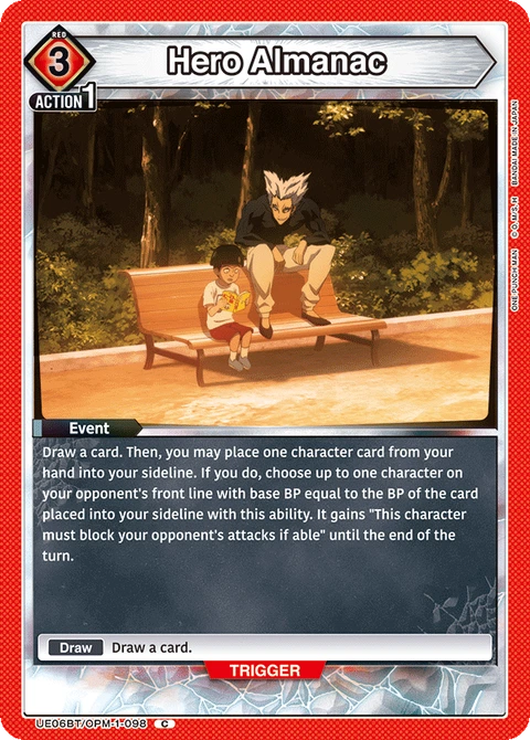 Hero Almanac - Union Arena (English) card
