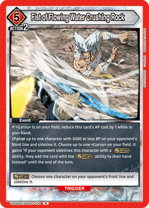 Fist of Flowing Water Crushing Rock - Union Arena (English) card