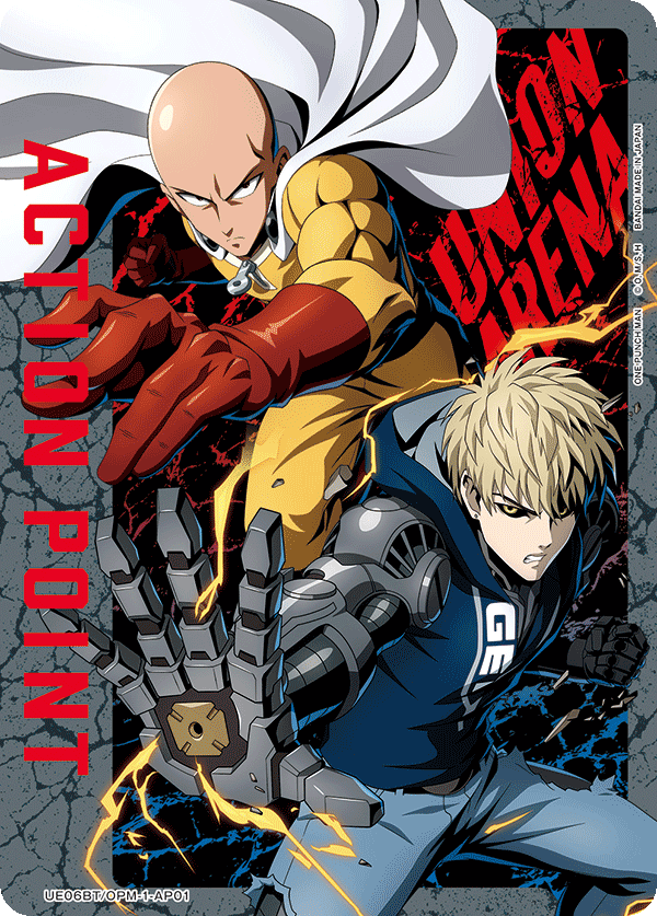 Red Garou