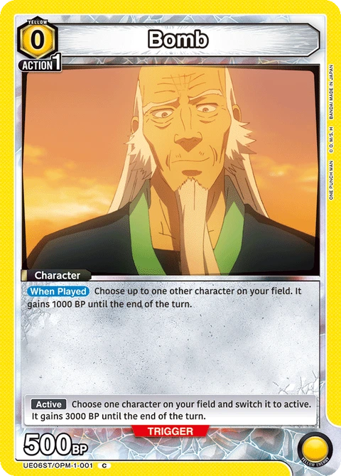 Bomb - Union Arena (English) card