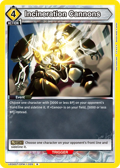 Incineration Cannons - Union Arena (English) card