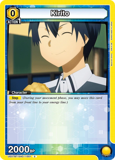 Kirito - Union Arena (English) card