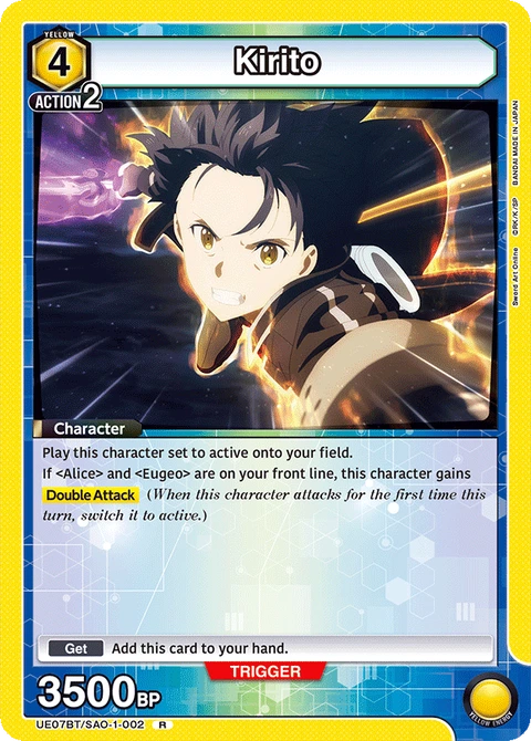 Kirito - Union Arena (English) card