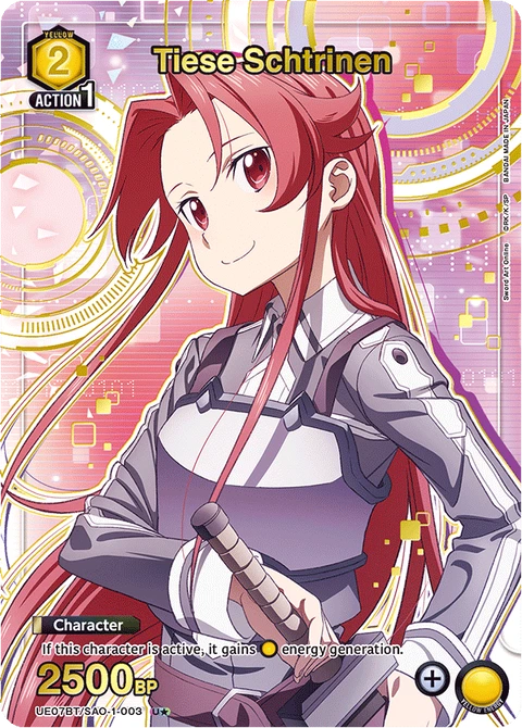 Tiese Schtrinen - Union Arena (English) card