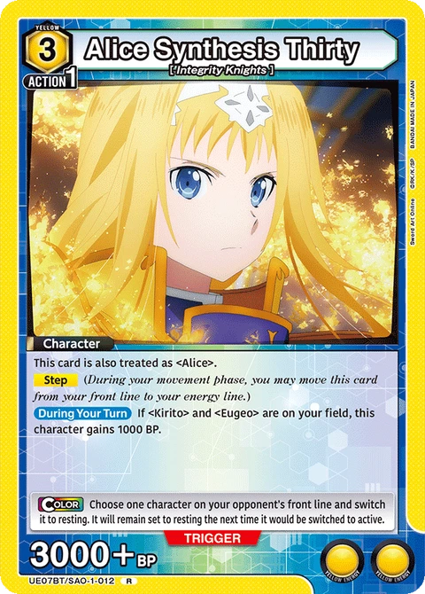 Alice Synthesis Thirty - Union Arena (English) card