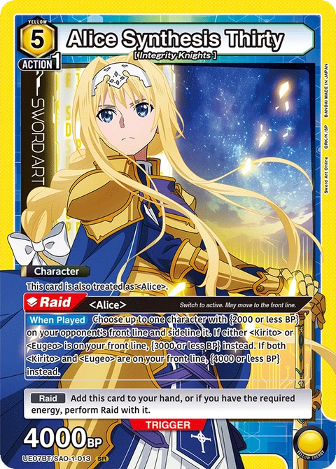 Alice Synthesis Thirty - Union Arena (English) card