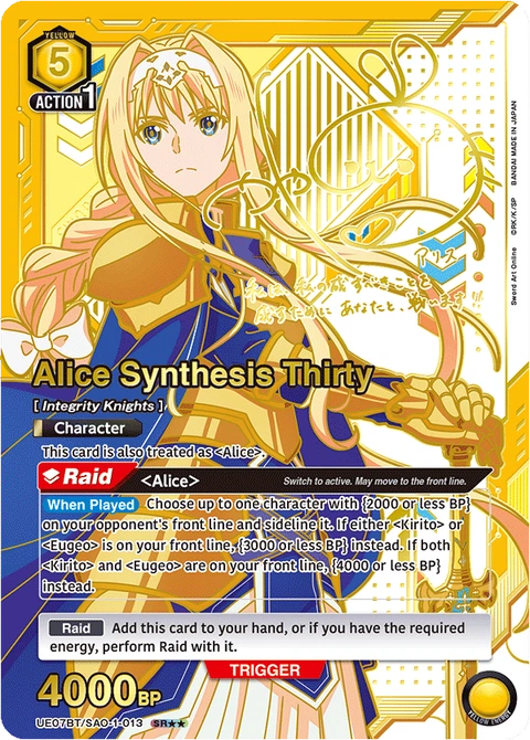 Alice Synthesis Thirty - Union Arena (English) card