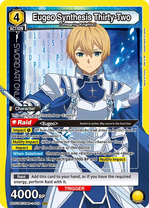 Eugeo Synthesis Thirty-Two - Union Arena (English) card