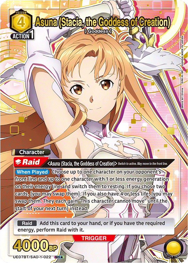 yellow sao