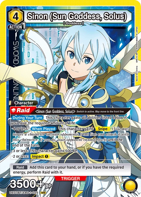 Sinon (Sun Goddess, Solus) - Union Arena (English) card