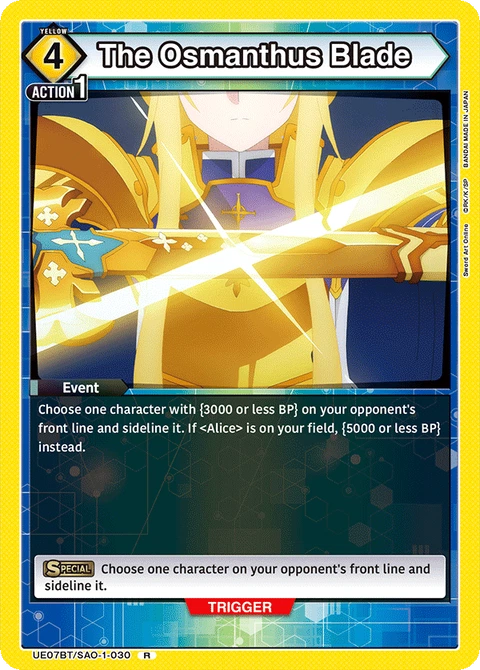 The Osmanthus Blade - Union Arena (English) card