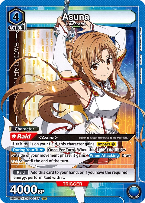 Asuna - Union Arena (English) card