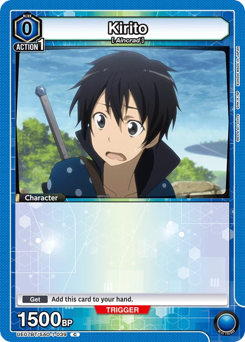 Kirito - Union Arena (English) card