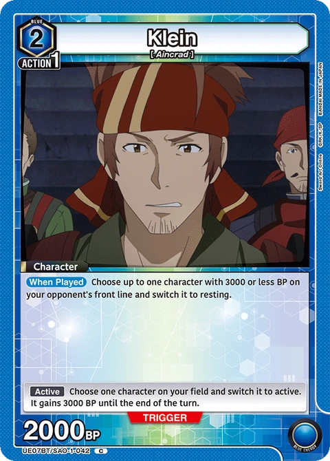 Klein - Union Arena (English) card