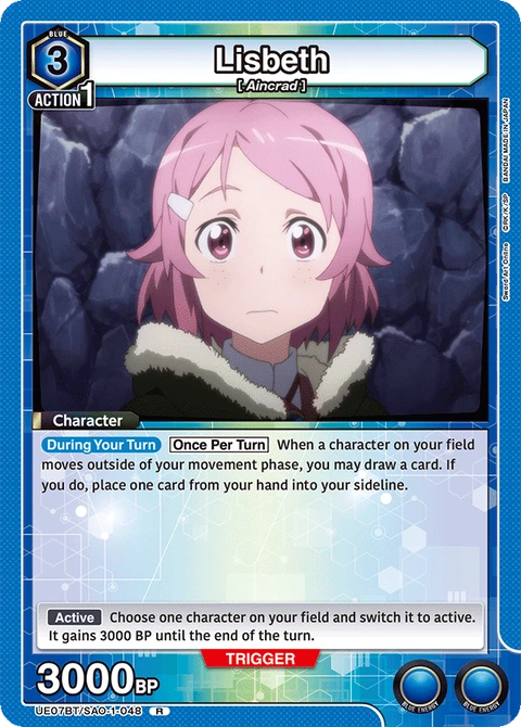 Lisbeth - Union Arena (English) card