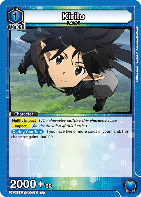 Kirito - Union Arena (English) card