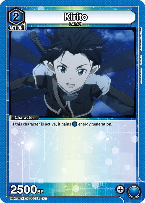 Kirito - Union Arena (English) card