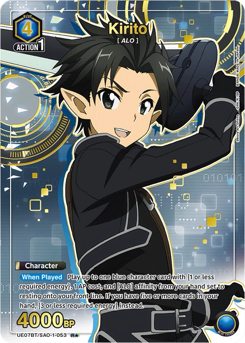 Kirito - Union Arena (English) card
