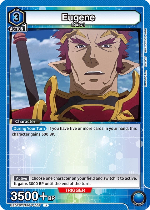 Eugene - Union Arena (English) card
