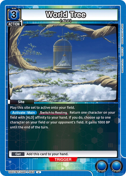 World Tree - Union Arena (English) card
