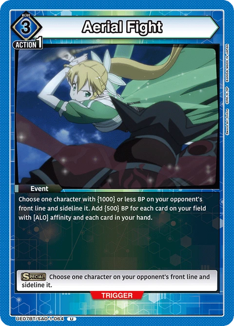 Aerial Fight - Union Arena (English) card