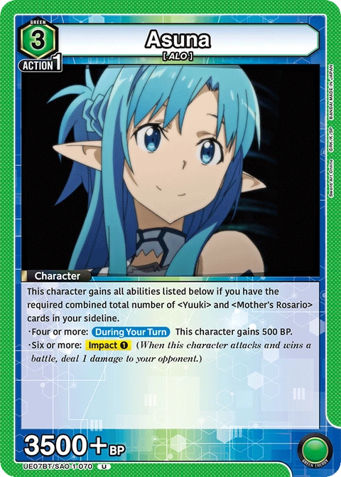 Asuna - Union Arena (English) card