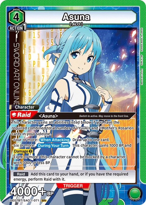 Asuna - Union Arena (English) card