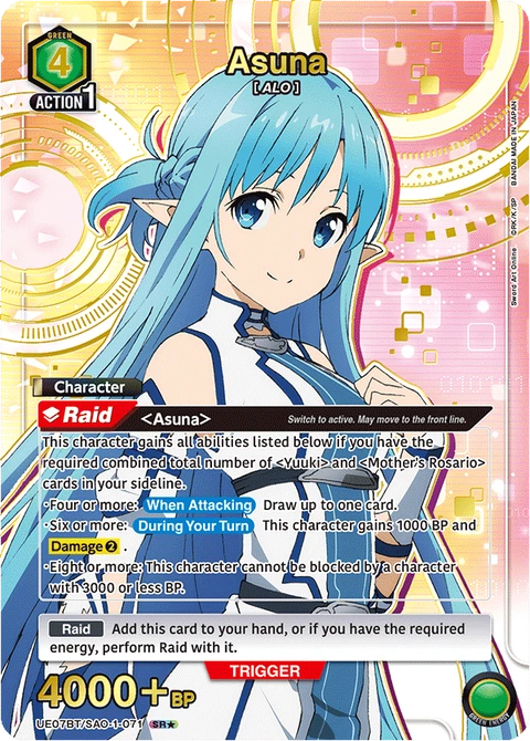 Asuna - Union Arena (English) card