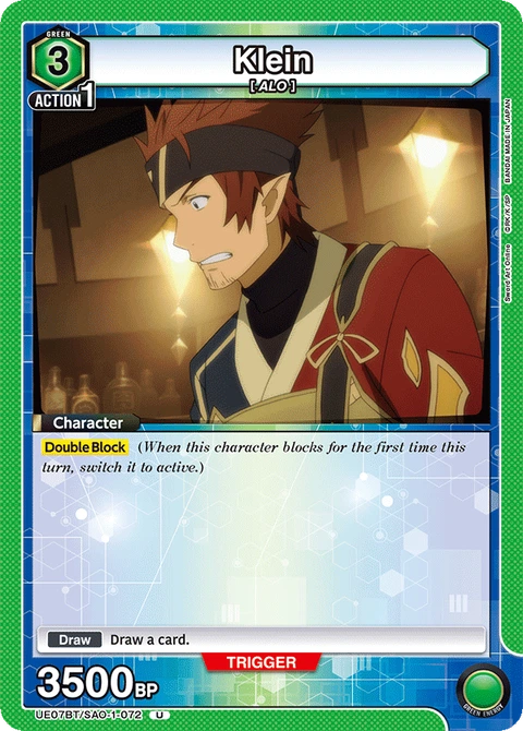 Klein - Union Arena (English) card
