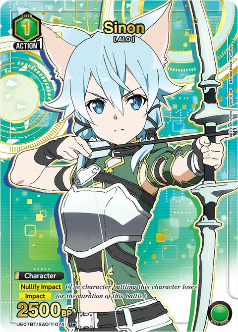 Sinon - Union Arena (English) card