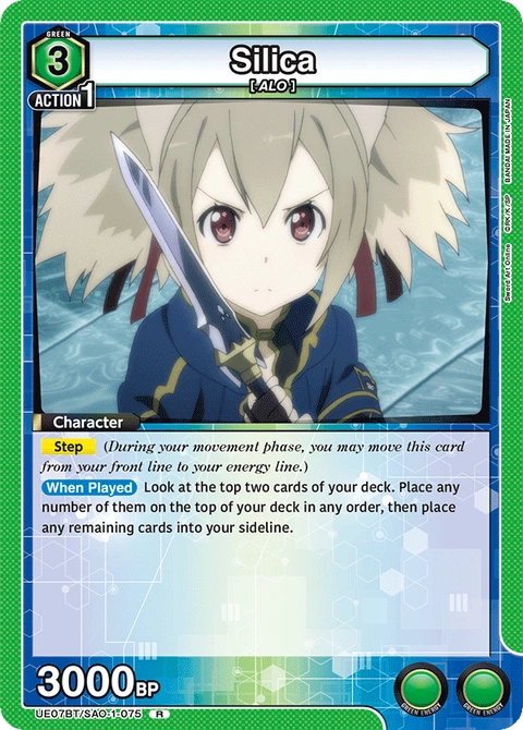 Silica - Union Arena (English) card